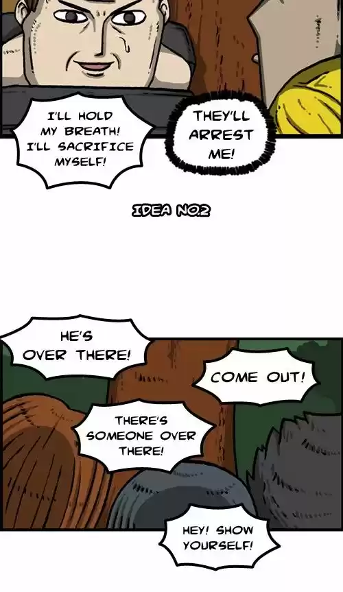 The Sound of Your Heart 356