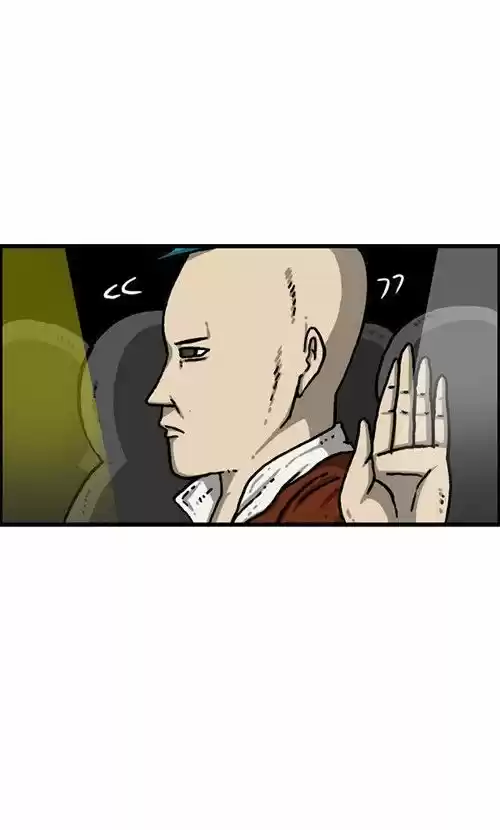 The Sound of Your Heart 358