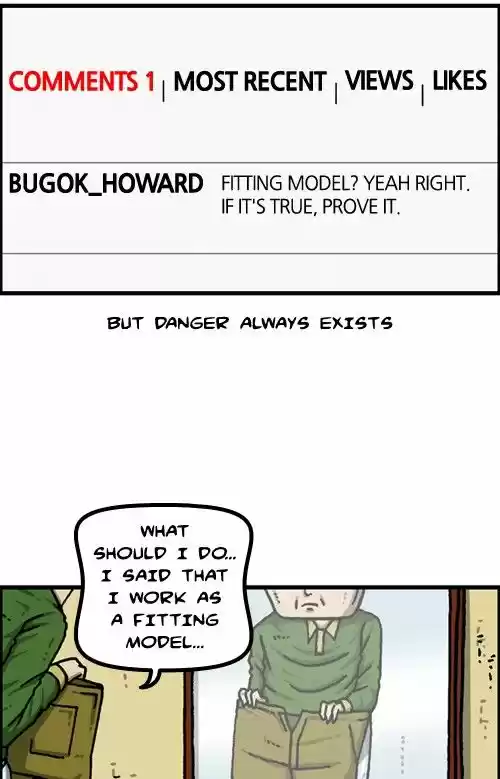 The Sound of Your Heart 360