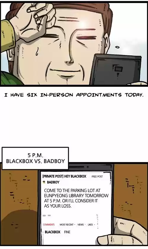 The Sound of Your Heart 360