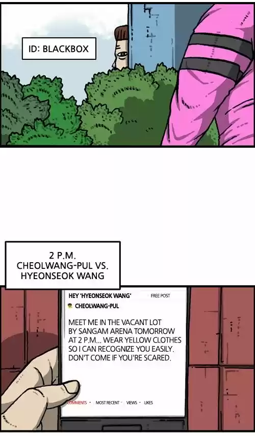 The Sound of Your Heart 360