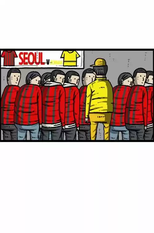 The Sound of Your Heart 360