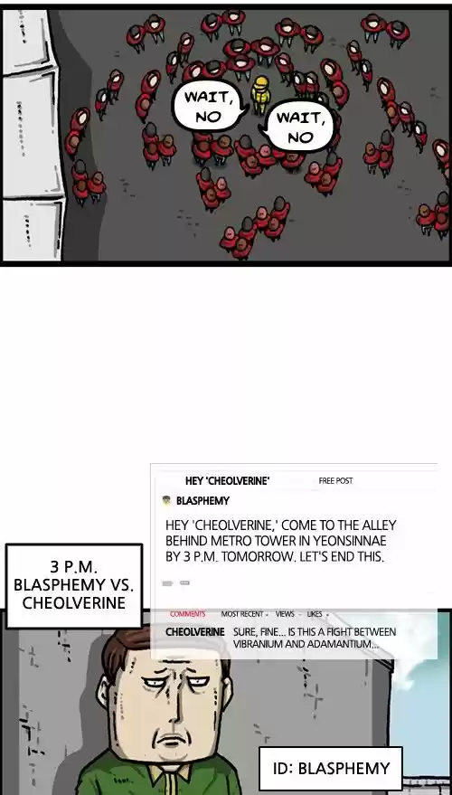 The Sound of Your Heart 360