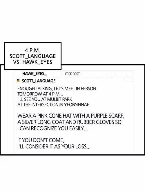 The Sound of Your Heart 360