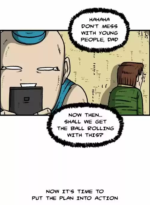 The Sound of Your Heart 360