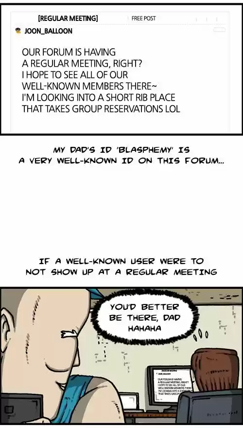 The Sound of Your Heart 360