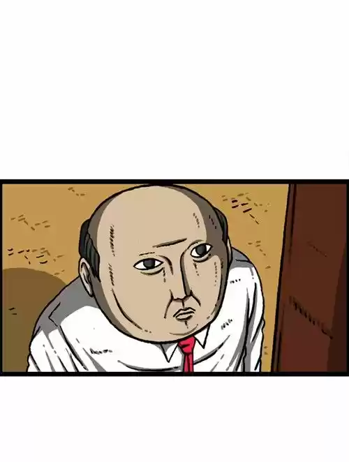 The Sound of Your Heart 361