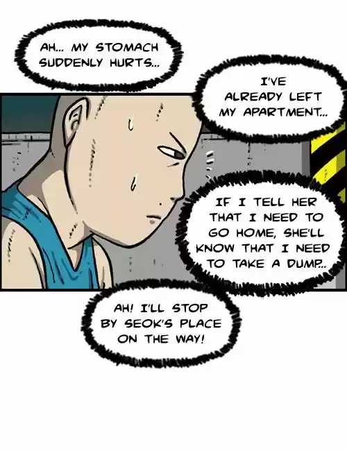 The Sound of Your Heart 362