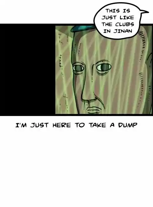 The Sound of Your Heart 362