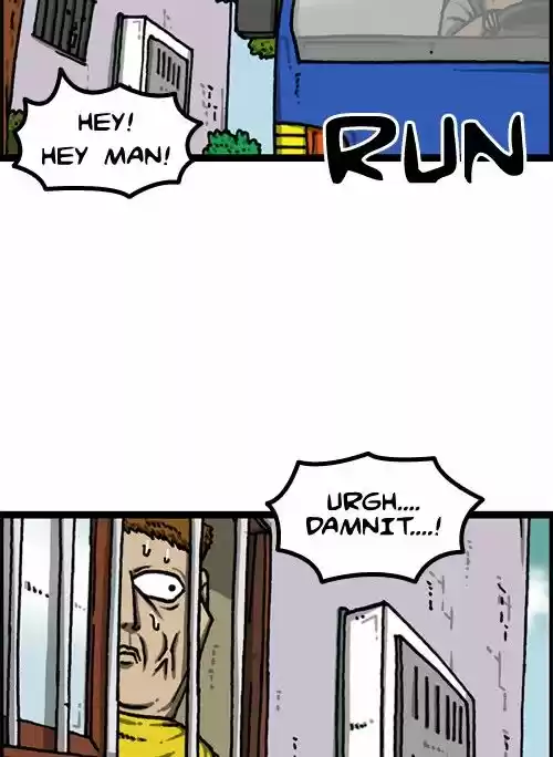 The Sound of Your Heart 364