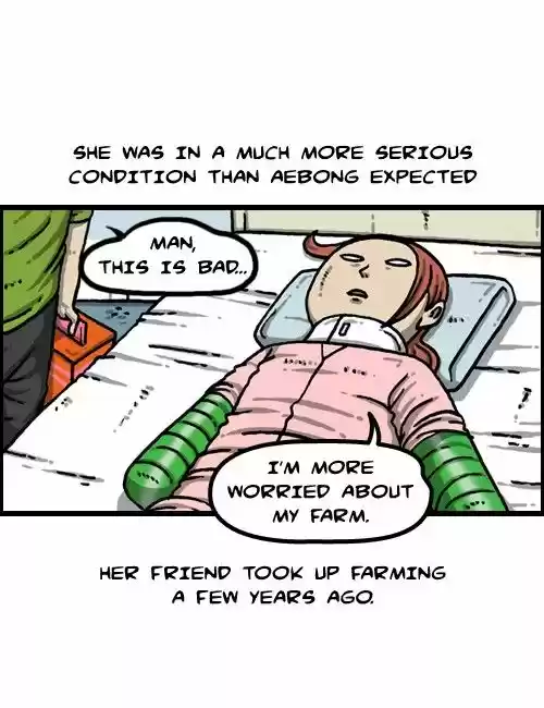 The Sound of Your Heart 366