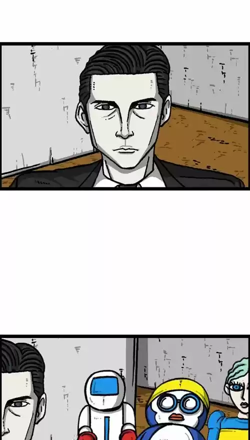 The Sound of Your Heart 368