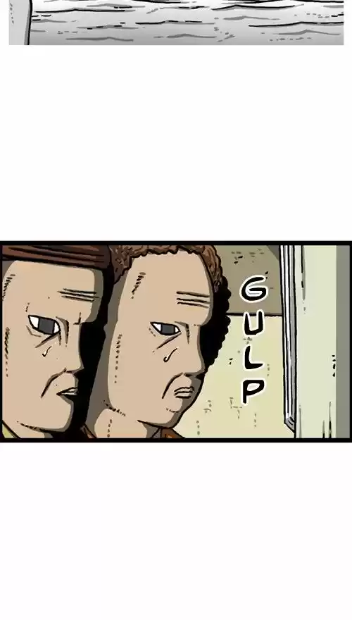 The Sound of Your Heart 370