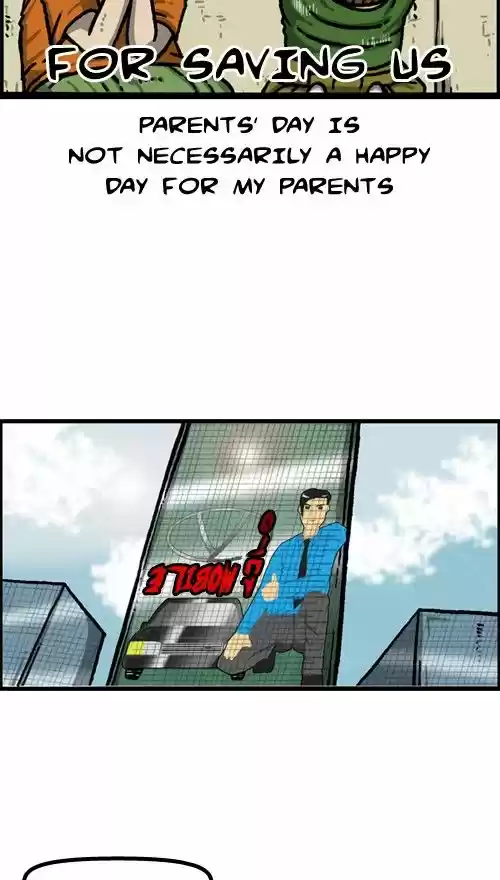 The Sound of Your Heart 370