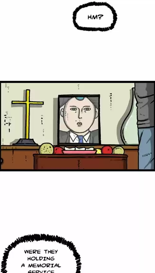 The Sound of Your Heart 370