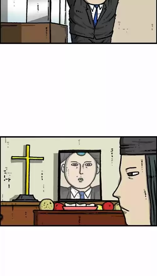 The Sound of Your Heart 370