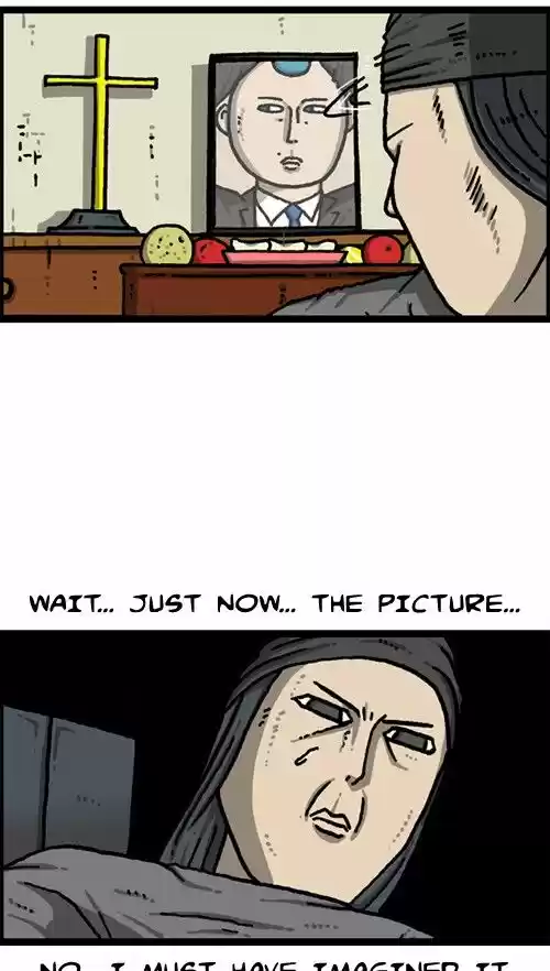 The Sound of Your Heart 370