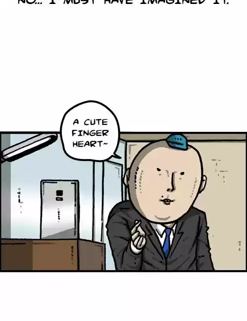 The Sound of Your Heart 370