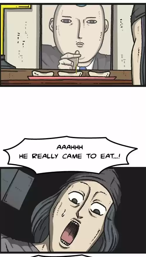 The Sound of Your Heart 370