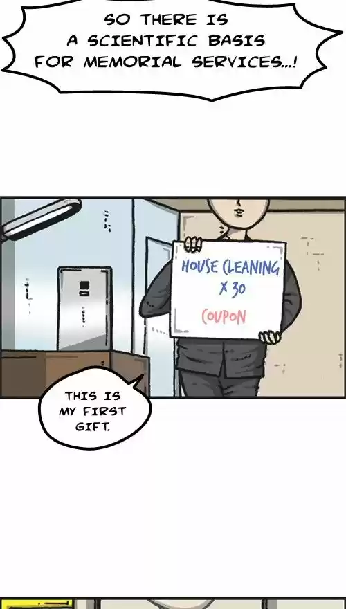 The Sound of Your Heart 370