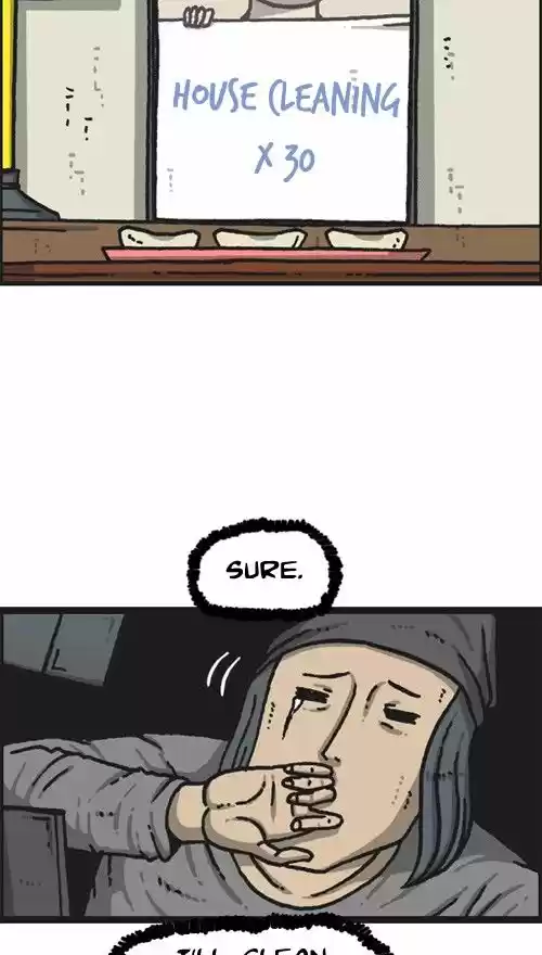 The Sound of Your Heart 370