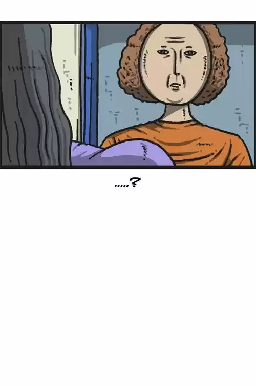 The Sound of Your Heart 370