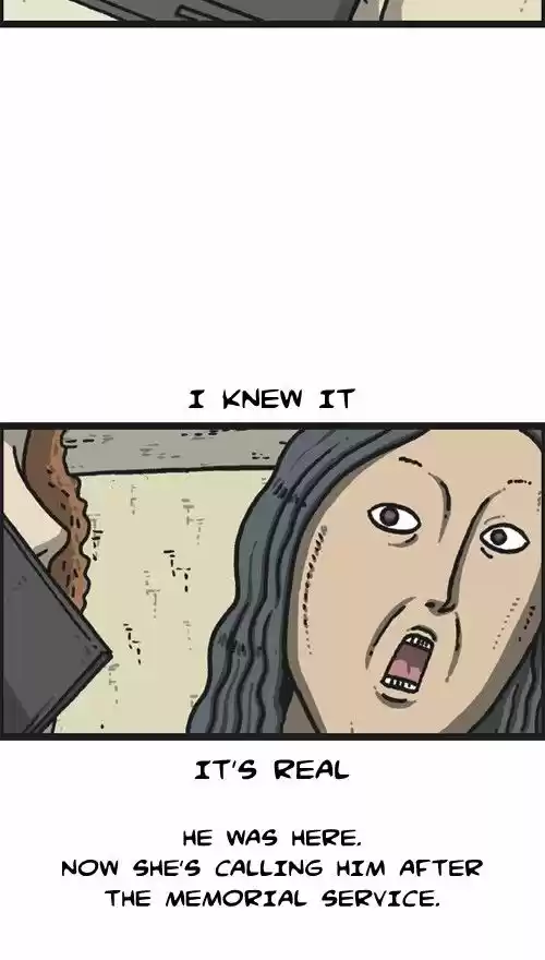 The Sound of Your Heart 370