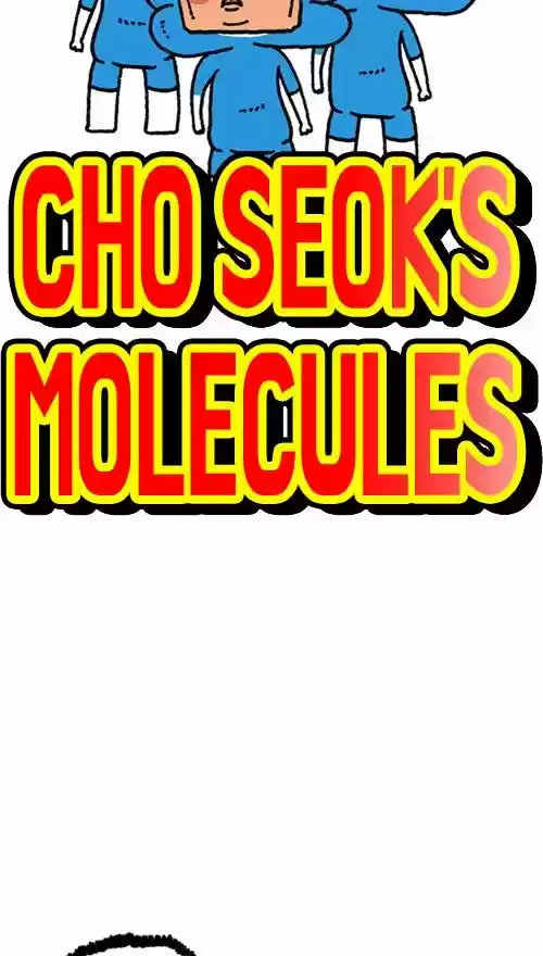 The Sound of Your Heart 371