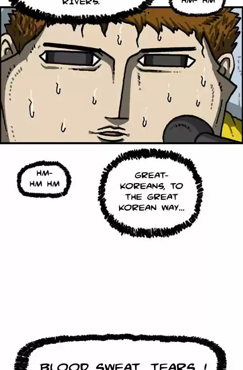 The Sound of Your Heart 371