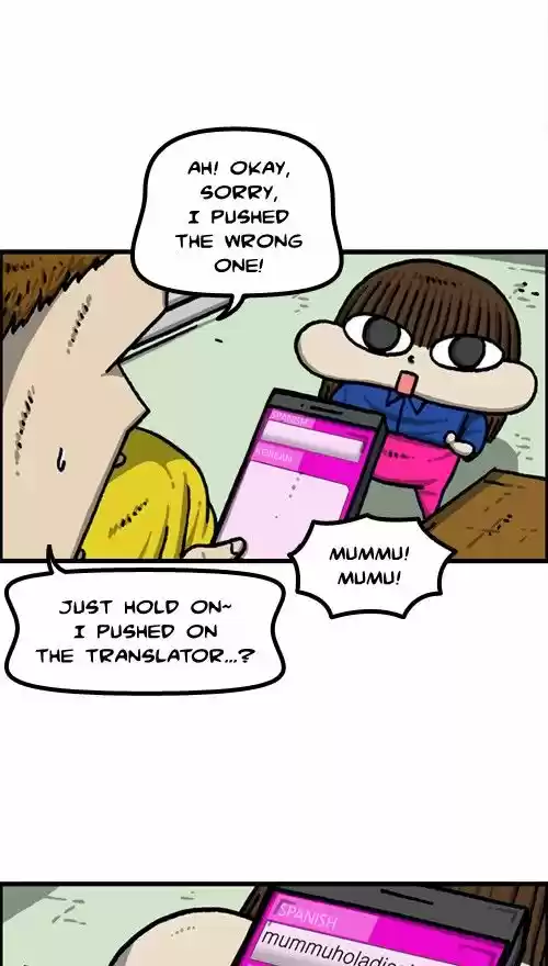 The Sound of Your Heart 372