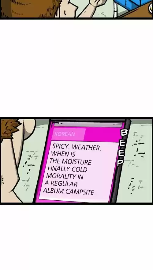 The Sound of Your Heart 372