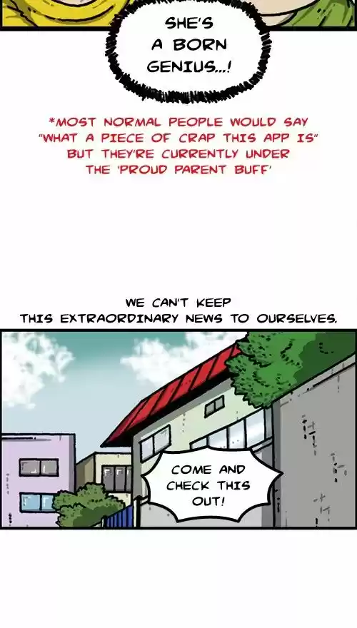 The Sound of Your Heart 372