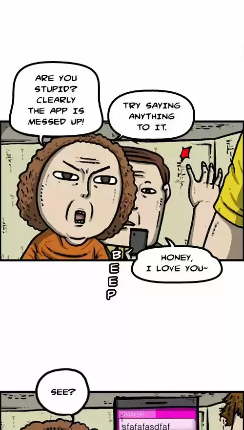 The Sound of Your Heart 372