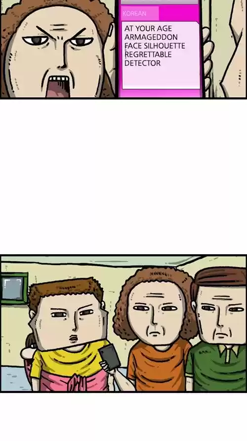 The Sound of Your Heart 372