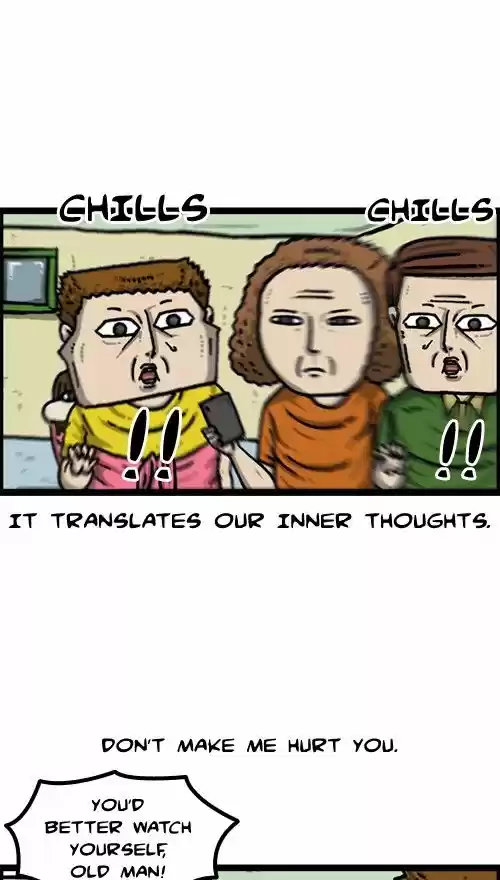 The Sound of Your Heart 372