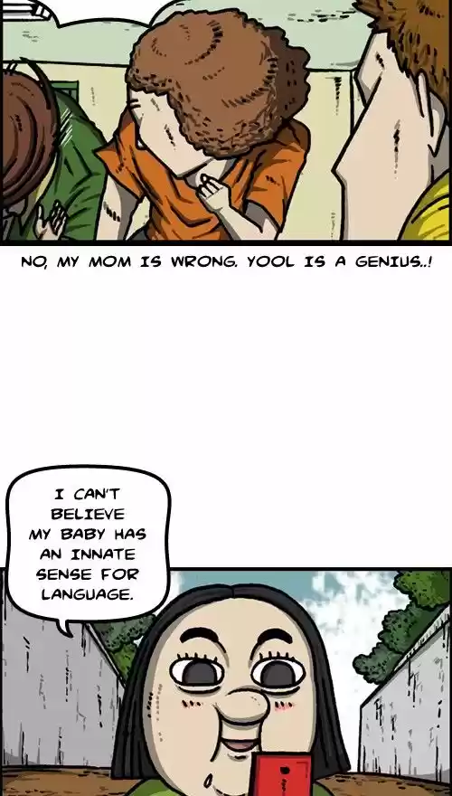 The Sound of Your Heart 372