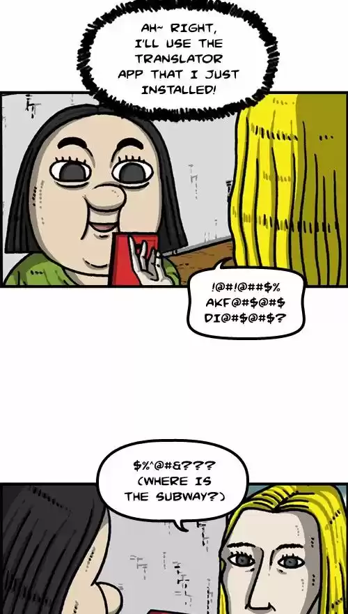 The Sound of Your Heart 372