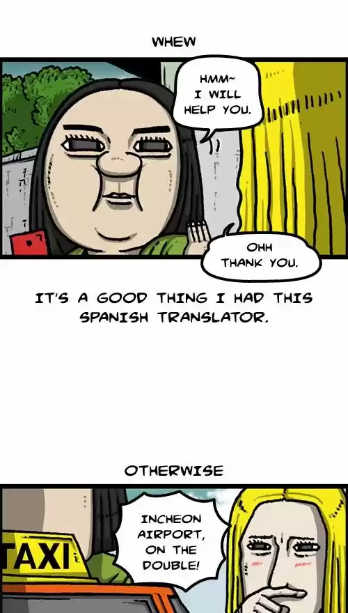 The Sound of Your Heart 372