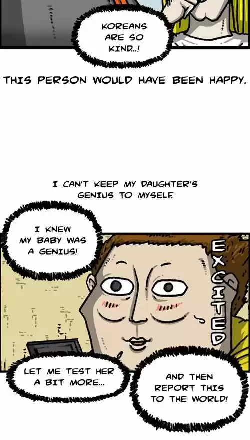 The Sound of Your Heart 372