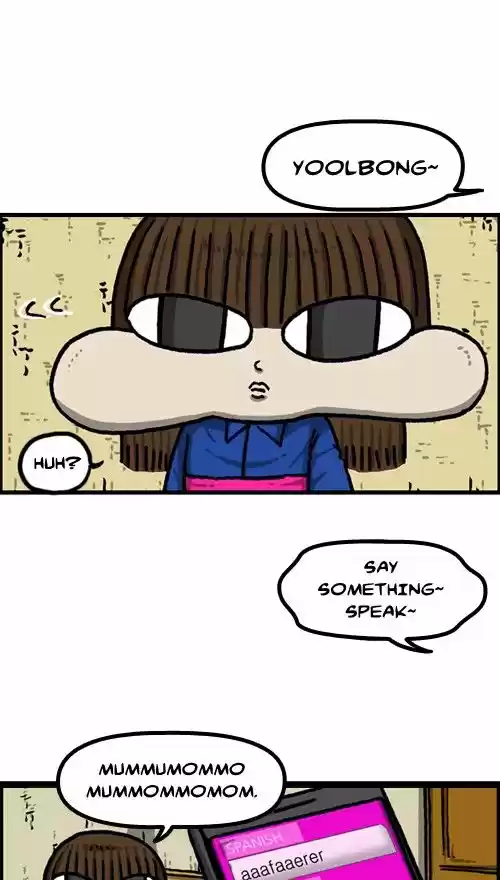 The Sound of Your Heart 372