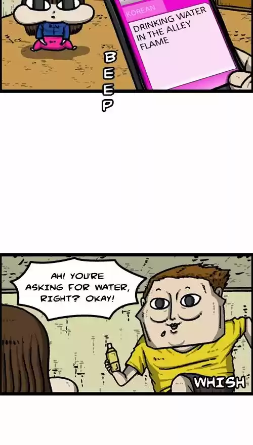 The Sound of Your Heart 372