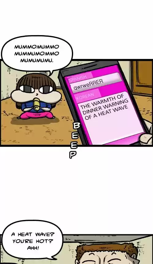 The Sound of Your Heart 372