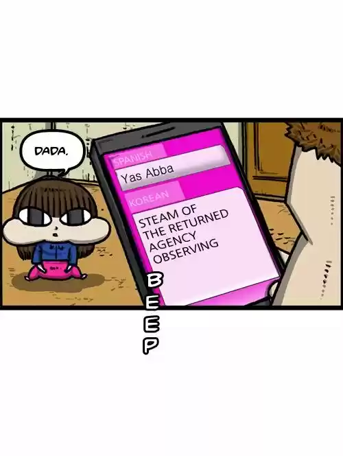 The Sound of Your Heart 372