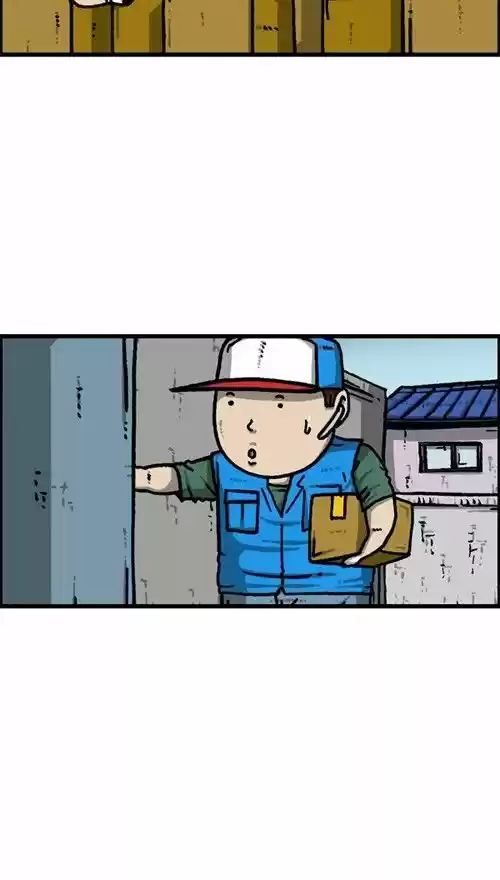 The Sound of Your Heart 373