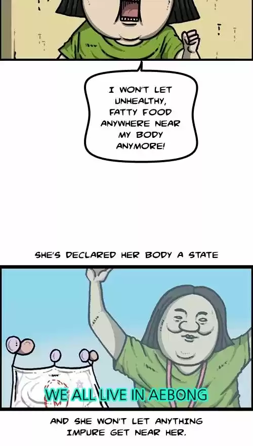 The Sound of Your Heart 373