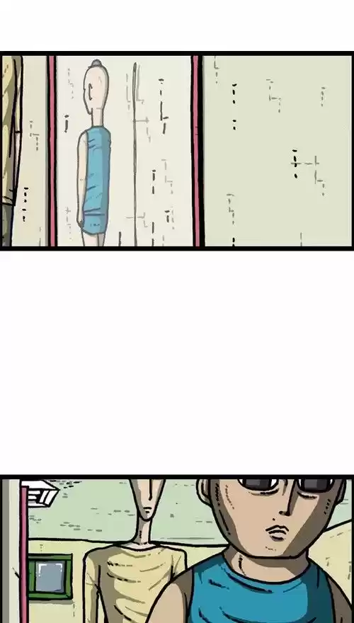 The Sound of Your Heart 373