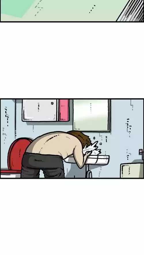 The Sound of Your Heart 374