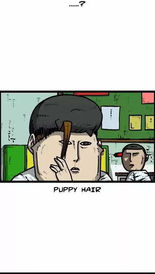 The Sound of Your Heart 374