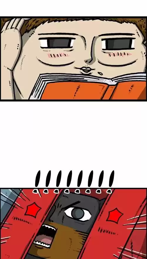 The Sound of Your Heart 374