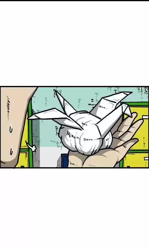 The Sound of Your Heart 374